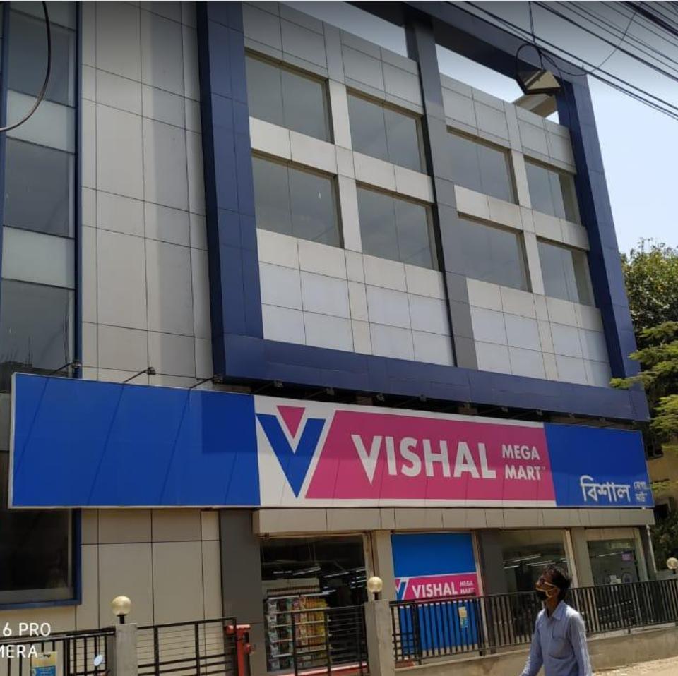 Vishal Mega Mart