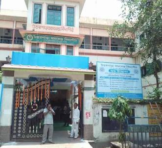 Uttarpara Amarendra Vidyapith