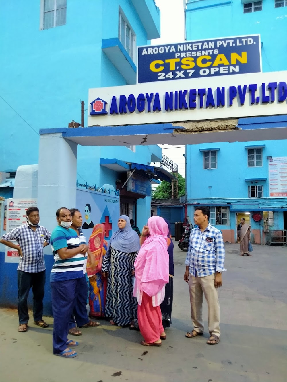 Arogya Niketan Hospital