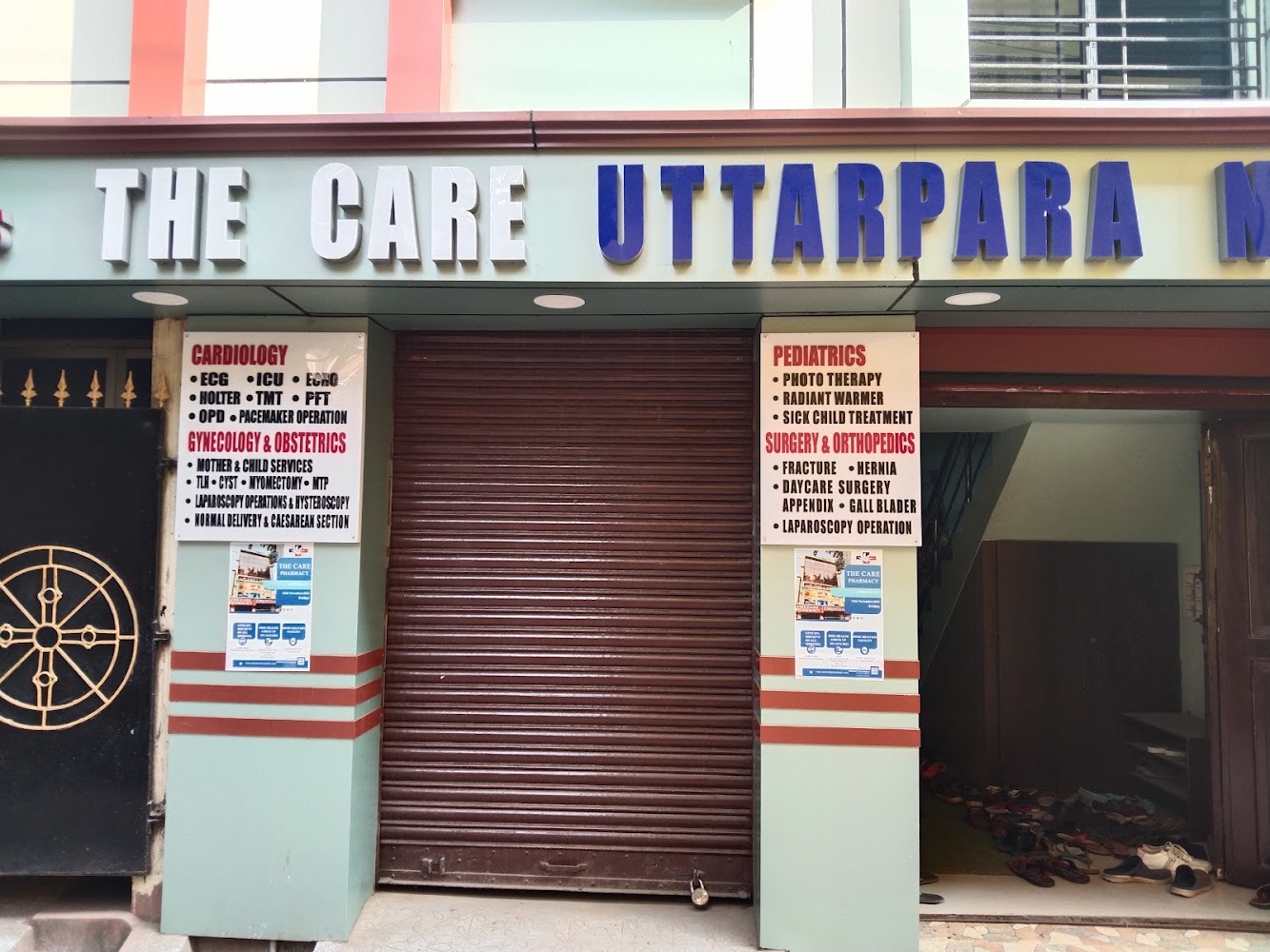 We Care Hospital