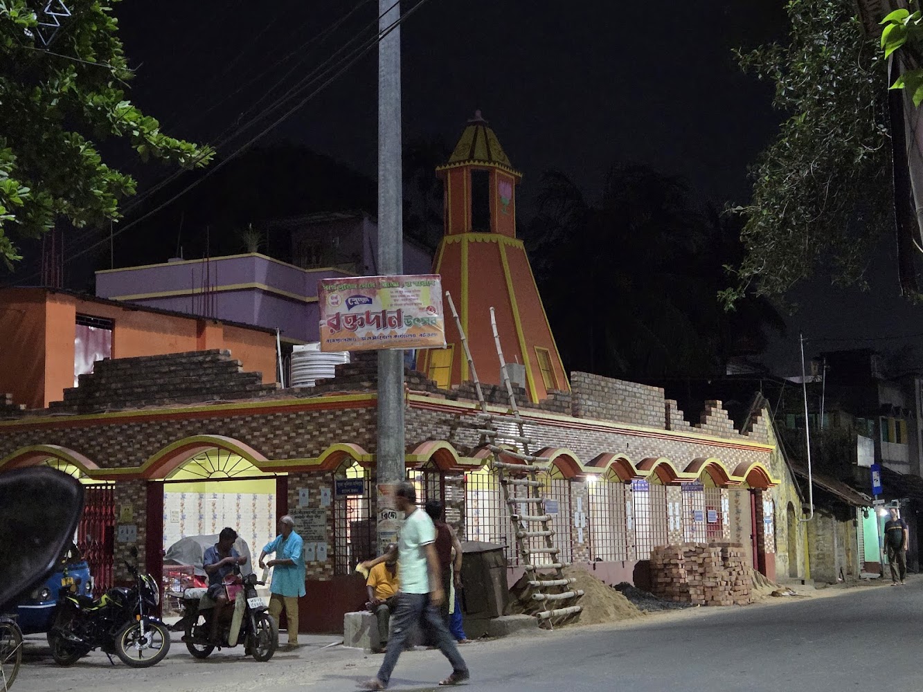 Shitala Temple