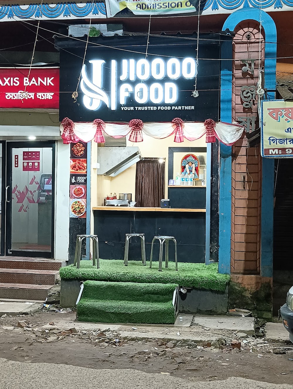 JIOOOO FOOD Uttarpara