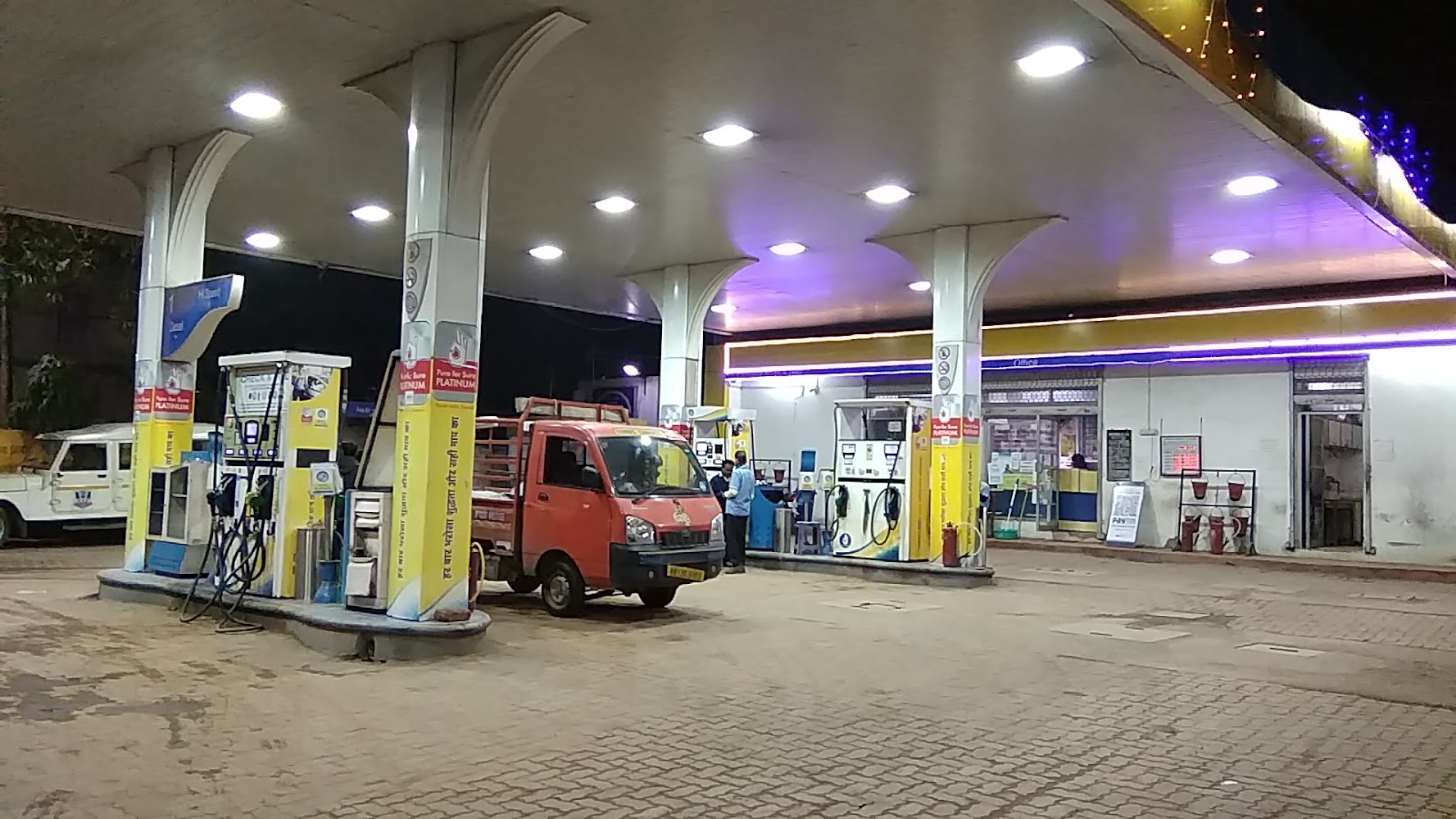 Bharat Petroleum Dharsa Petrol Pump